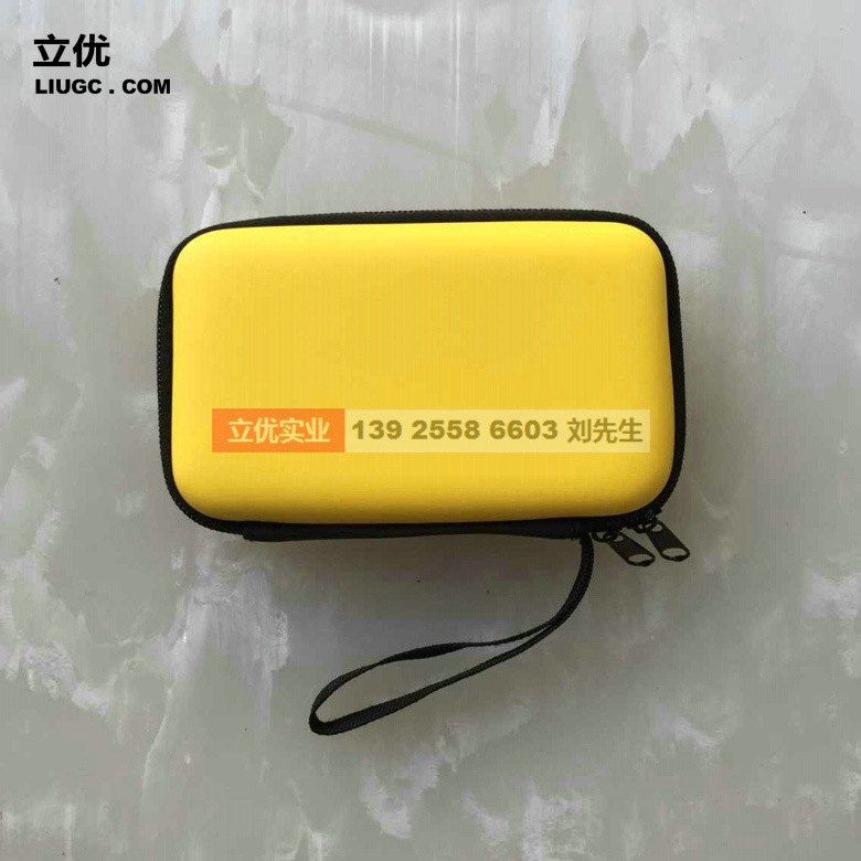 EVA移动电源包,EVA硬盘包,东莞立优专业厂家,性价比更高