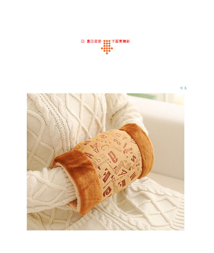 Réchauffeur USB pour les mains - Ref 417925 Image 20