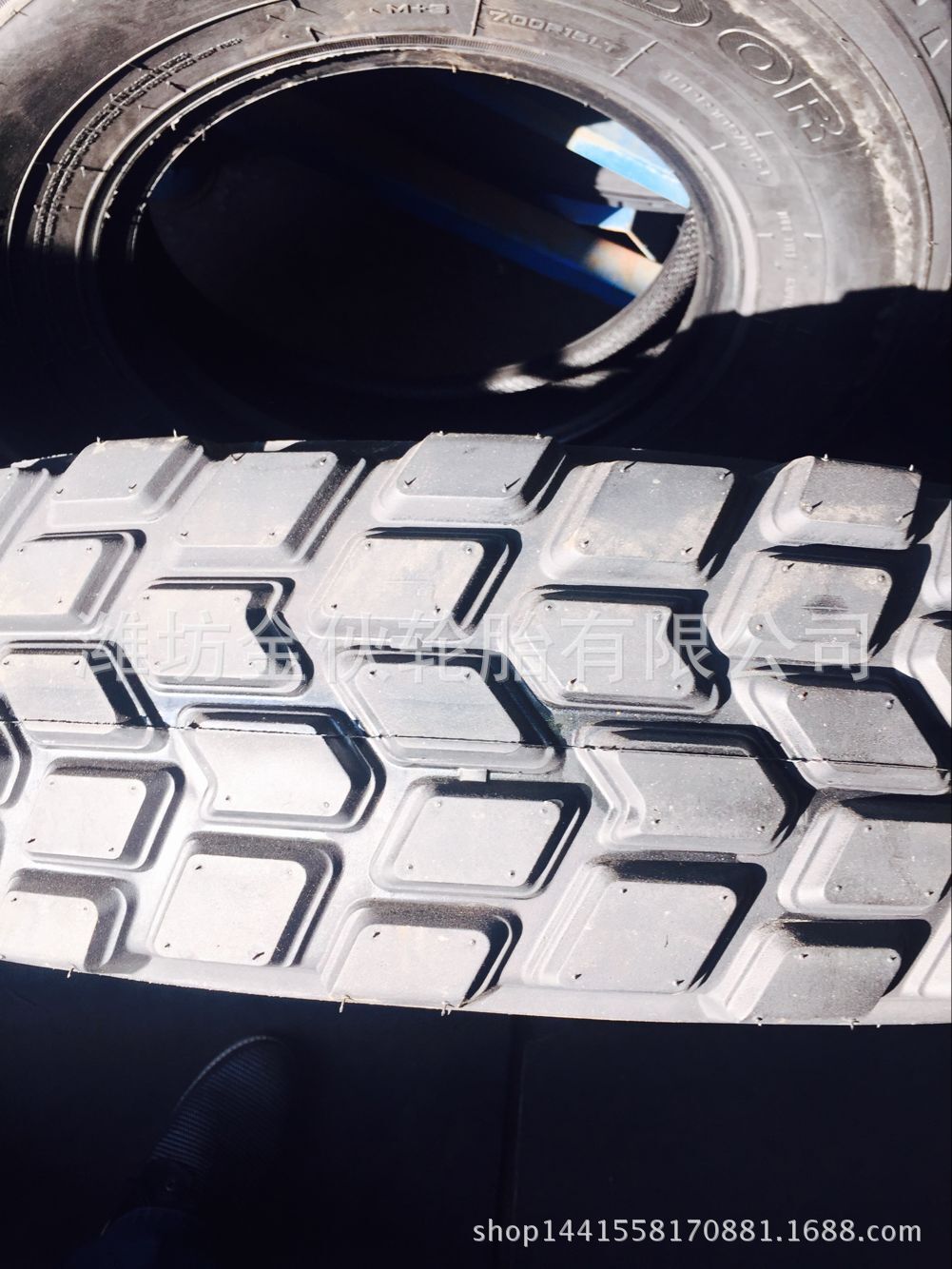 出口转内销 7.50R16 越野花纹 全钢子午线卡车轮胎 全新
