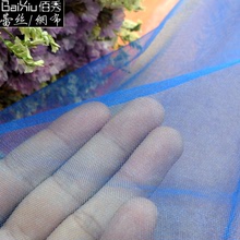 Nylon mềm nhỏ bốn góc flash Mỹ lưới vải sợi dọc dệt kim gạc đám cưới vải lưới Lưới vải