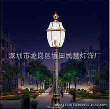 ��Ӧ��������ƾ� ������ ����ֱӪ Ʒ���̳�����
