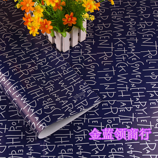 80g 礼品包装纸 墙纸 礼物纸 精品店小礼品包书纸 彩纸