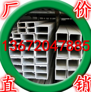�S���N��6061/6063�����X����/�A�ܣ����С�ܣ���ڱ���Ҏ���Rȫ