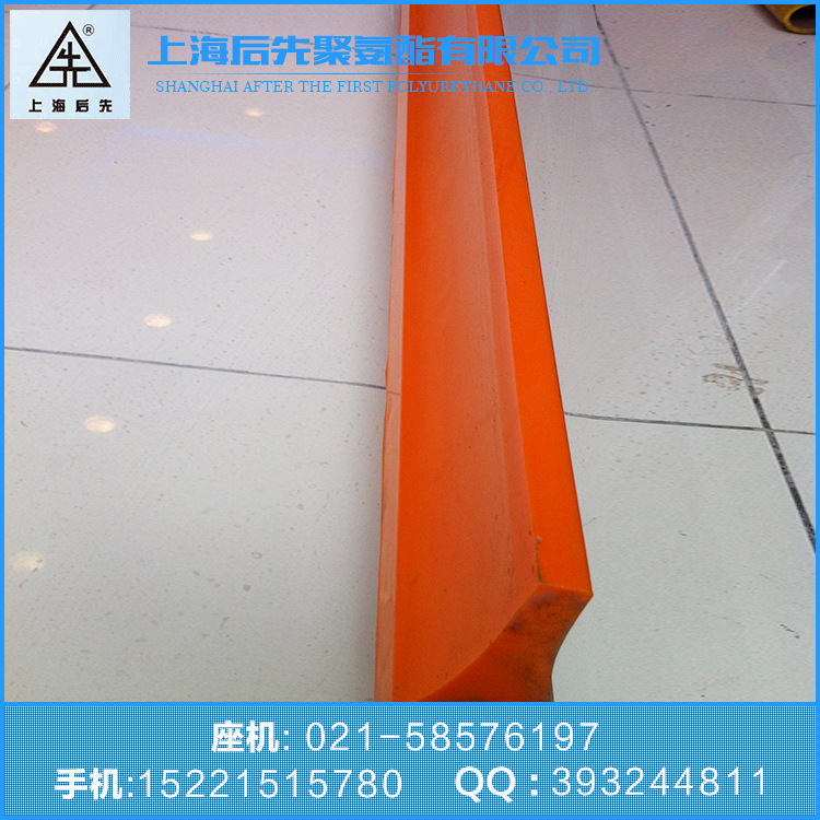 C型聚氨酯清扫器一道皮带清扫器刮板一体型耐磨刮板