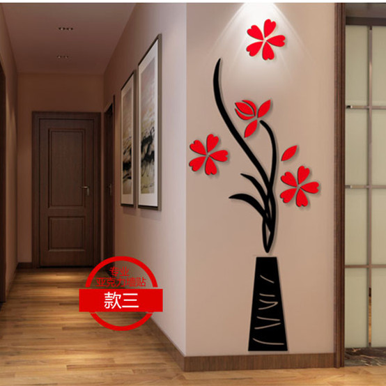 0156d5165ctb2erpx___2226988020