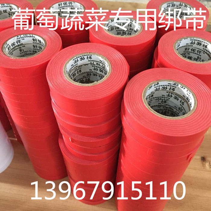 QQ图片20150402084658_副本