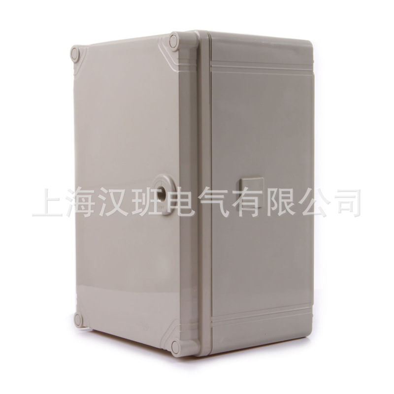 塑料电源接线箱300*200*160mm塑 料箱电控箱 合页带锁接线盒