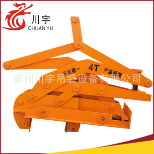 �ӹ����� �����Ԅ��]������A�Q �ߏ��ȵ��� ���{ʽ�A�Q����