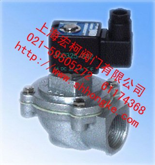 供应AYMF-76淹没式脉冲阀 淹没式电磁脉冲阀