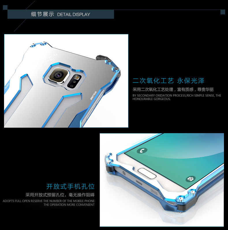 R-Just Gundam Aerospace Aluminum Contrast Color Shockproof Metal Shell Outdoor Protection Case for Samsung Galaxy Note 5