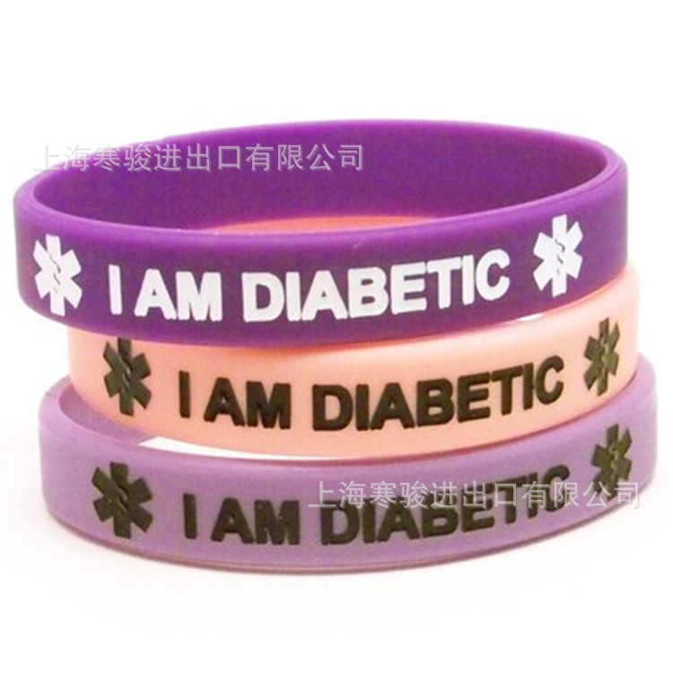 diabetic 硅胶手环
