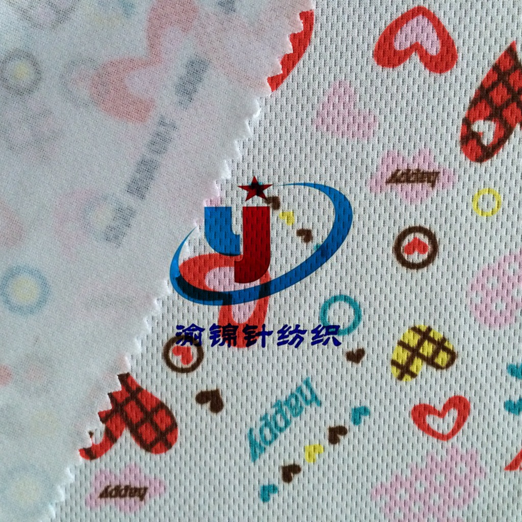 厂家热销全涤鸟眼布 卡通印花网眼布料-吸湿速干服装面料