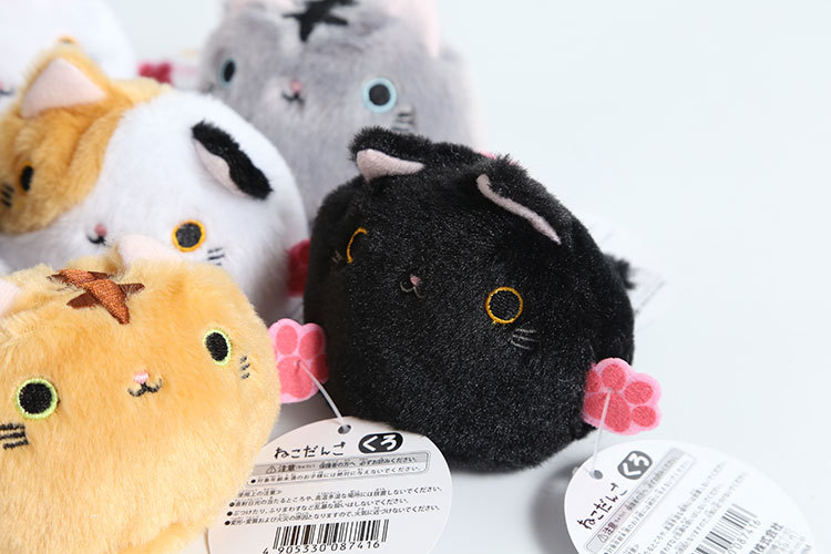 Peluche manga minet - Ref 2696233 Image 8