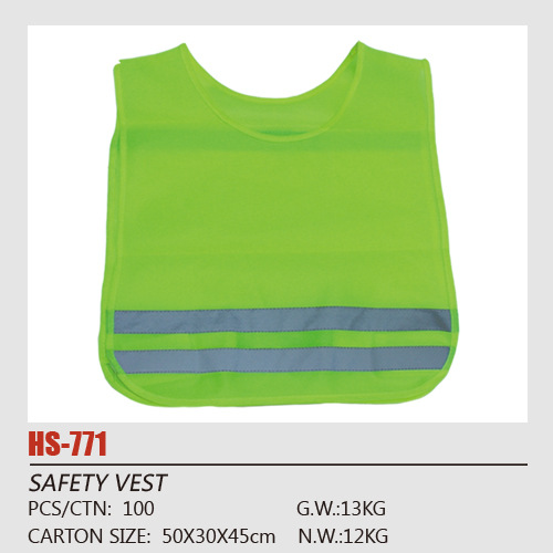 安全反光背心小孩反光衣 反光 安全衣（厂家直销）