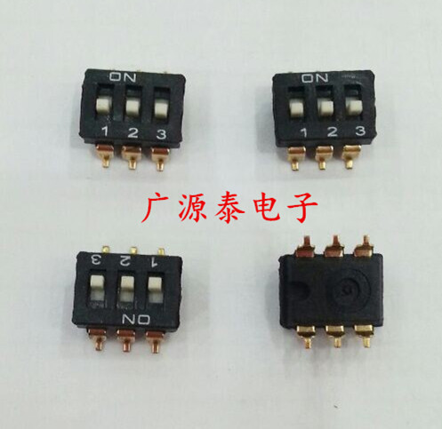 原装园达DIP DM-03-V贴片拨码开关3位 间距2.54 SMD贴片IC型黑色