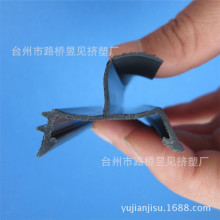 ���ϔD�����Ͳ�PP+TPU�ͺϹ��D���Ϯ��Ͳ�  PP���ϔD��늾���|��