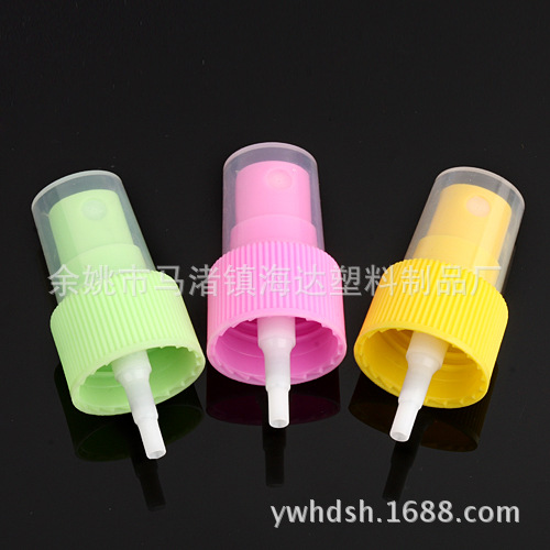 供应20/410香水喷头 医用喷头 香水喷头 PP塑料喷头