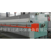 PLC control filter press, low pressure program control filter press electro-hydraulic automatic pressure holding machine pressure holding type