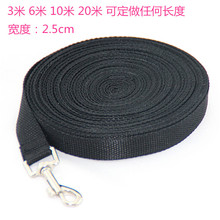 ƷK] 10m 20m 6m 330LKS2.5cm