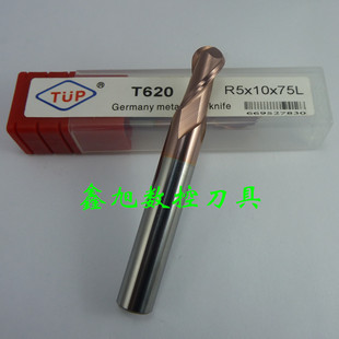 �S��ֱ�N62���u䓉T����㊵�2���� R5