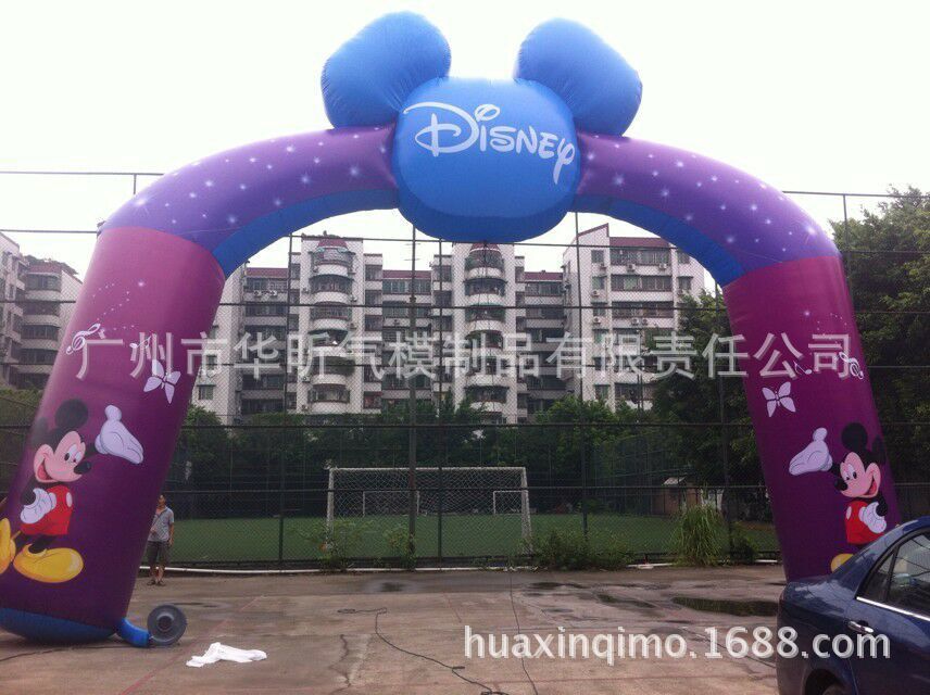 迪士拱门 开业庆典 充气拱门 卡通拱门 各种造型拱门 厂家直销