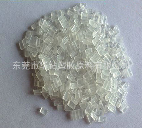 长期供应碳高抗冲耐寒pp 耐寒注塑PP 注塑级耐寒PP