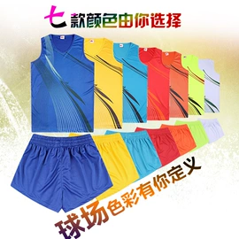 足球训练背心;足球服;篮球服
