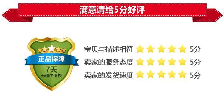 chargeur - Ref 1293137 Image 10