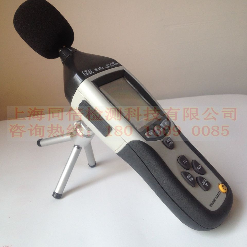 conew_dt-8852圖片3