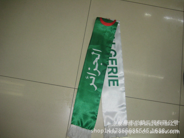 QQ截图20151123155253