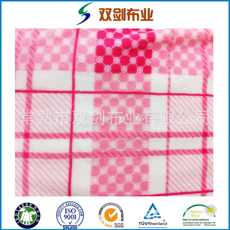 供应单双面印花法兰绒 水貂绒 珊瑚绒 毛毯睡衣睡袍家居服面料