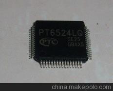 代理PTC普城PT6524LQ，液晶LCD驱动IC，性能好，公司原装现货