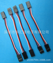 30о 100mm��ģ��/FUTABA ģ���B�Ӿ� JR�������ŷ����L�� �׼t��