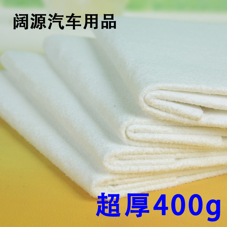 厂家批发加厚南韩巾汽车用品仿麂皮抹布 柔软吸水擦车布仿鹿皮巾