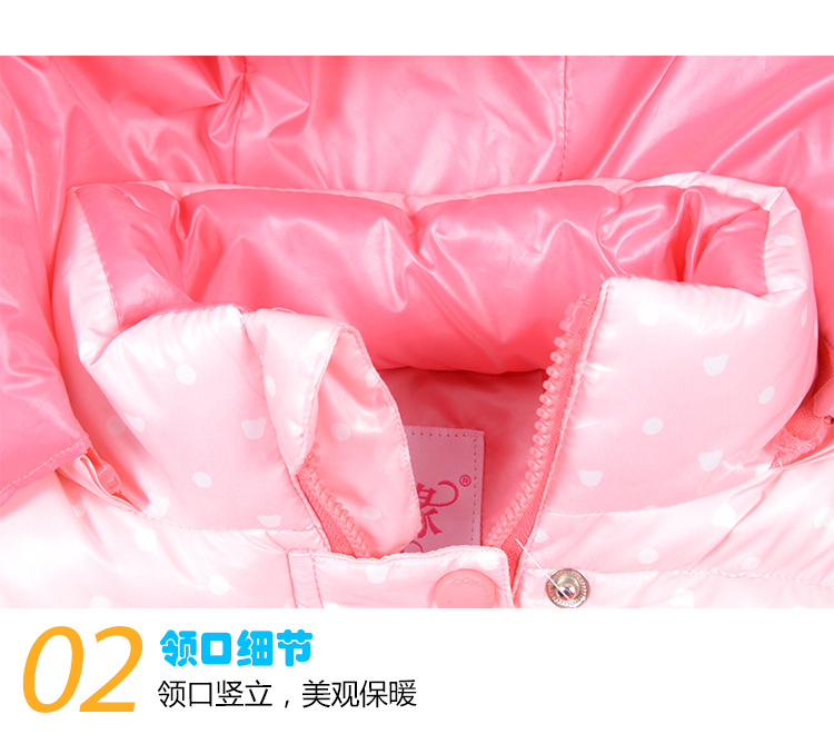 Gilet fille en polyester - Ref 2070689 Image 31