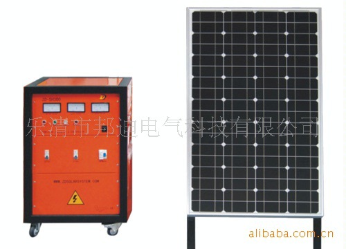 太阳能系统，太阳能发电机，太阳能发电机组1000W系统