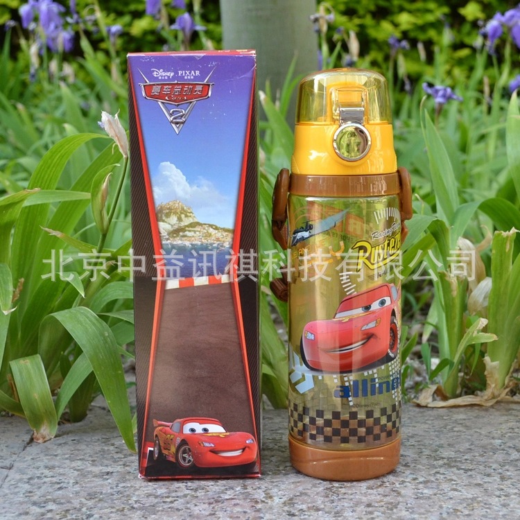 423020.jpg_.webp