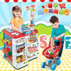 Family kitchen, kitchenware, work toy, shopping cart