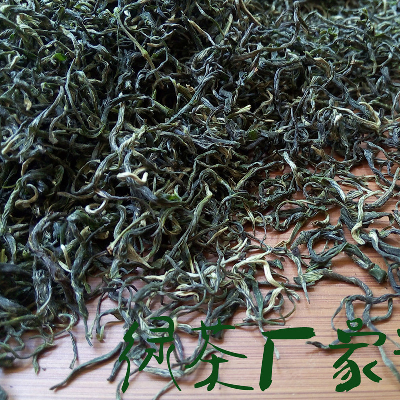 2019新茶 福建绿茶一级毛尖高山云雾绿茶 香茶厂家批发一件代发