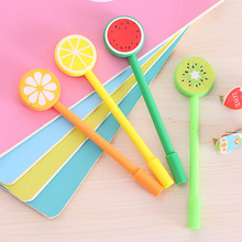韩国文具 创意卡通水果笔办公用品学生奖品中性笔签字笔 厂家直销