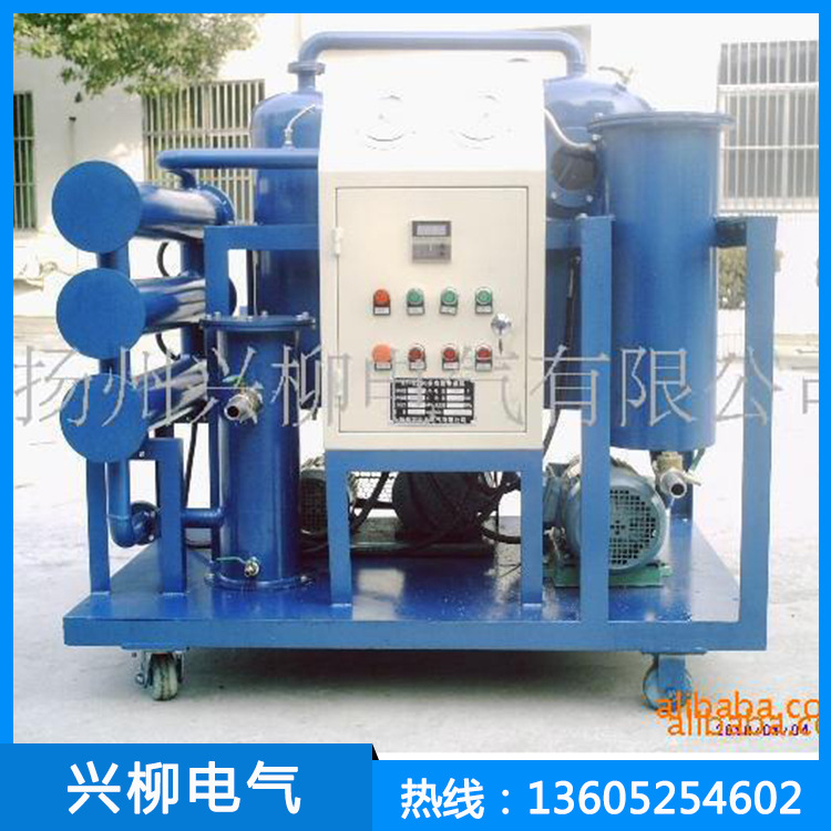 厂家生产真空过滤注油机性能稳 操作方便