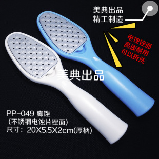 ����F؛���P���gƬ�_�S�_���_��ˢ���|���ÿɲ�ϴPP-049