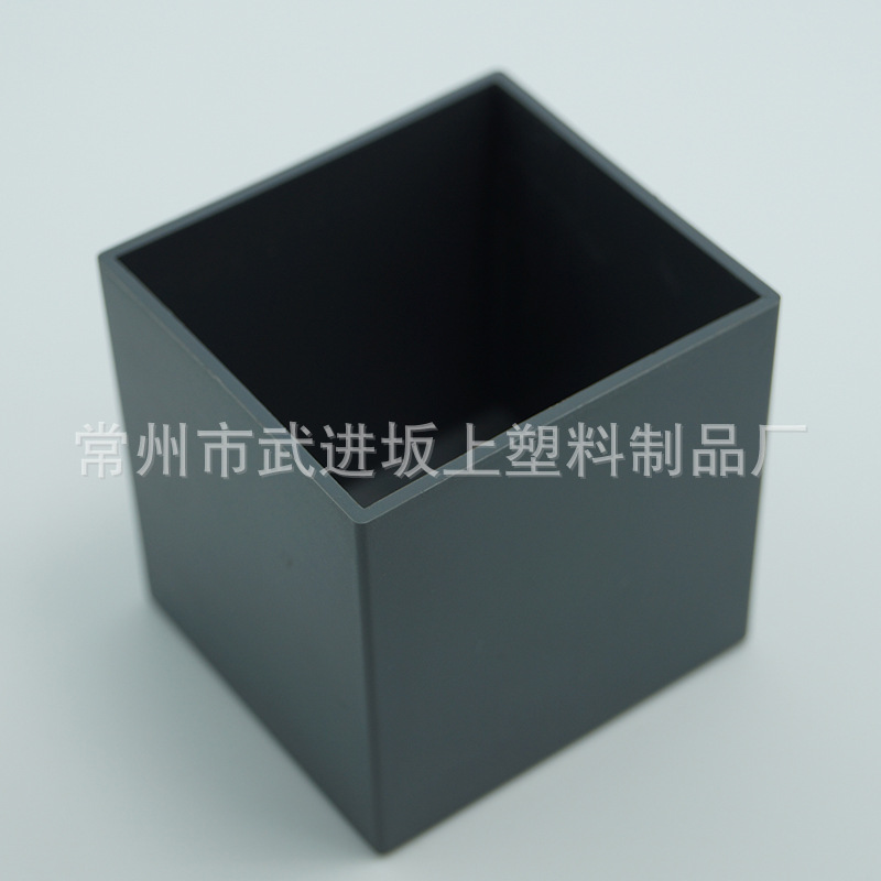 供应 无耳电容器外壳 电容器塑料外壳  A-84 50X46X50