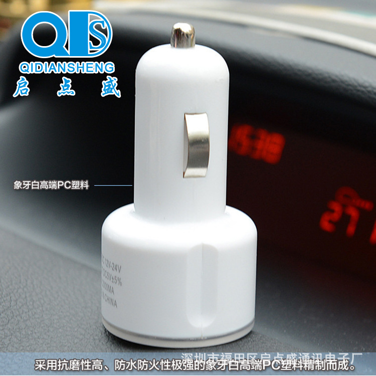 chargeur 2.1A, 2A - Ref 1296778 Image 13