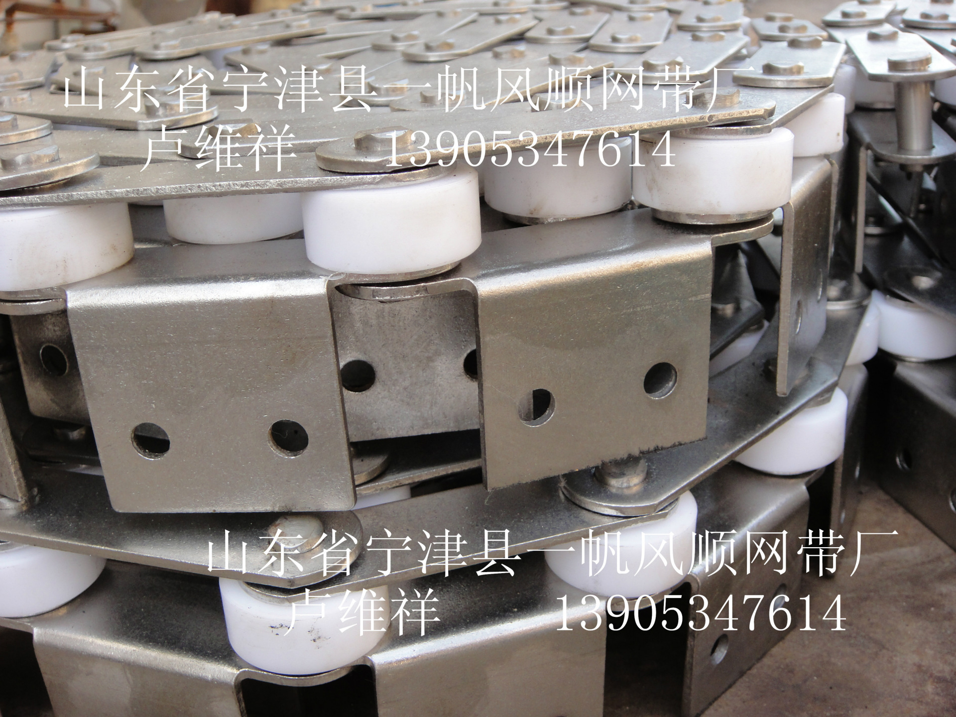 尼龙轮弯板链条-12