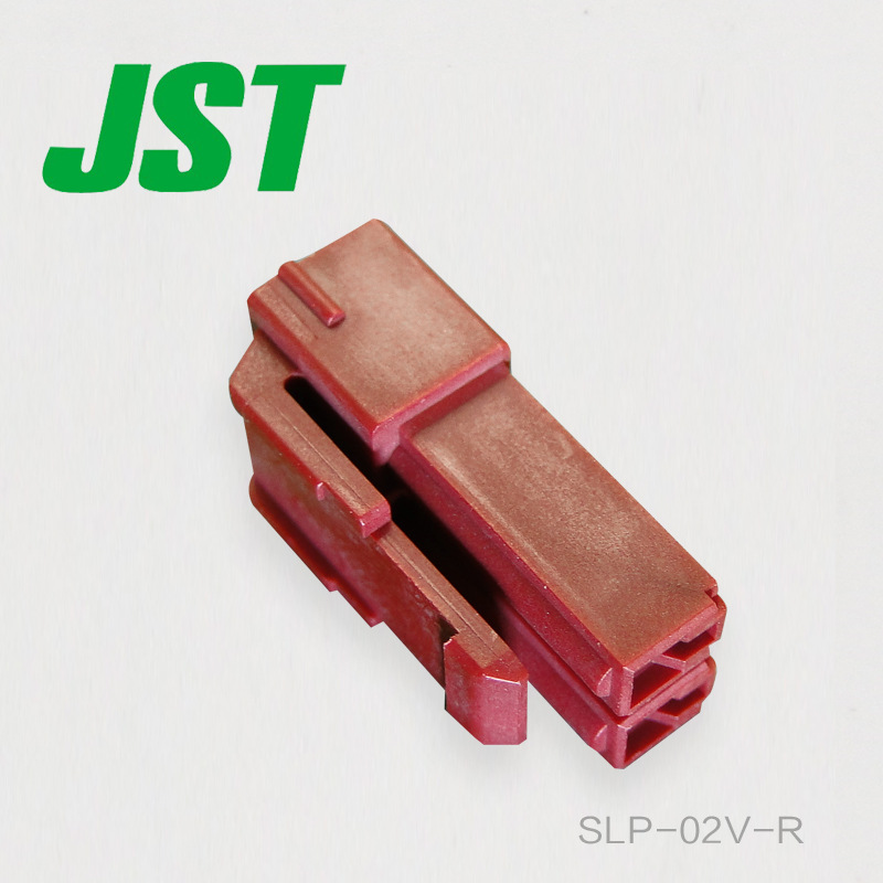 狂欢价千金供应SLP-02V-R接插件塑壳JST连接器现货