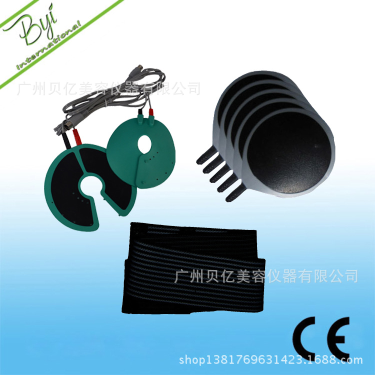 批發 貼片經絡減肥機 電療養生機 導入導出正負電離子塑形美容機