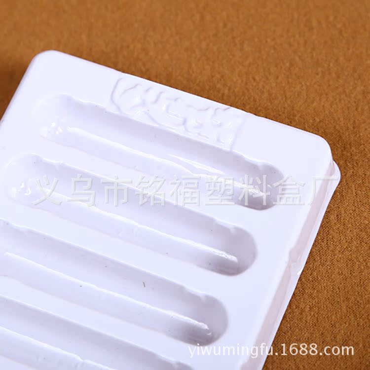 专业定做PVC吸塑 三折边吸塑泡壳 吸塑内托 插卡吸塑