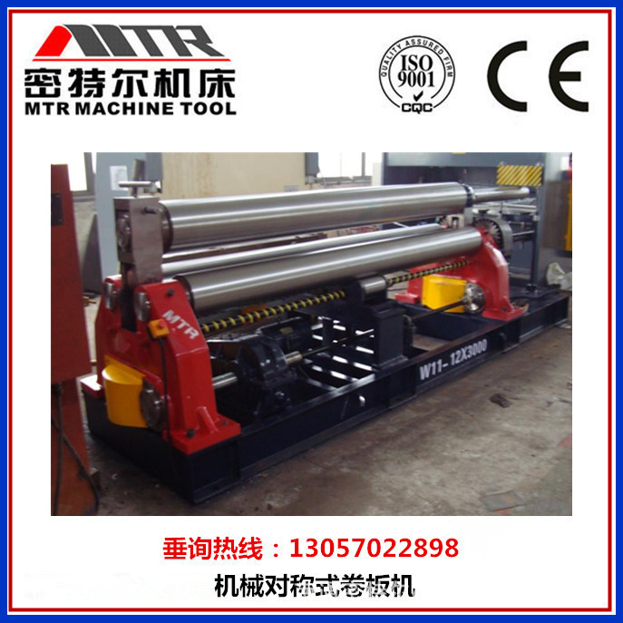 老厂家 现货供应 QC12Y-42500 剪板、折弯之乡 液压摆式机 小型剪板机