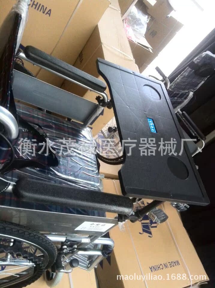轮椅坐便加桌